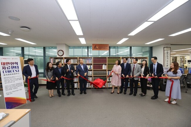 國家圖書館攜手韓國慶北大學 設台灣漢學資源中心 | 華視新聞