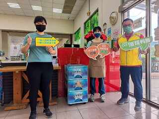 循環再利用  台東縣設16處Rebag購物袋回收箱