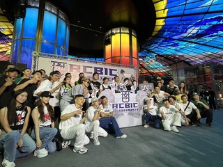 備戰奧運 高雄辦霹靂舞國際大賽總獎金110萬