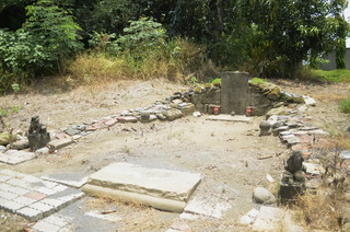 嘉縣清代武解元黃奠邦墓  專家評估具歷史價值