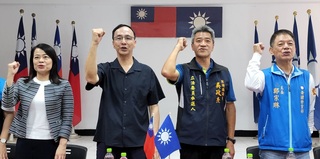 朱立倫：澎湖縣長選舉是慘痛經驗 不團結一定落選