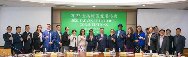 台美漁業雙邊諮商會議  加強合作促永續漁業 | 華視新聞