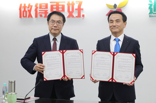 日本山口縣知事村岡嗣政參訪台南 簽署交流協定