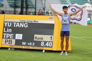 田徑亞錦賽摘金達奧運標 林昱堂：看到成績我傻了