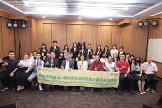 留學台灣座談  馬來西亞學子傾囊相授成功祕訣