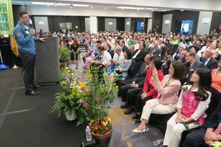 挺賴清德選總統 美東僑界千人會師成立後援會