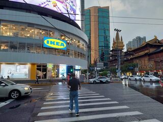 宜家將關閉中國首家城市店  稱試點結束