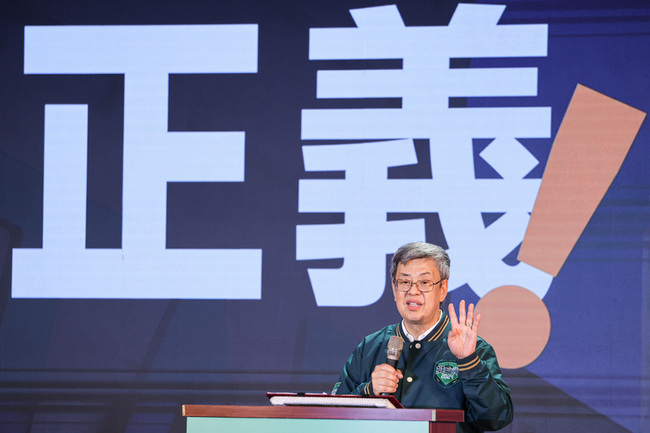 民進黨全代會登場 陳建仁秀政績：給世界更好的台灣 | 華視新聞