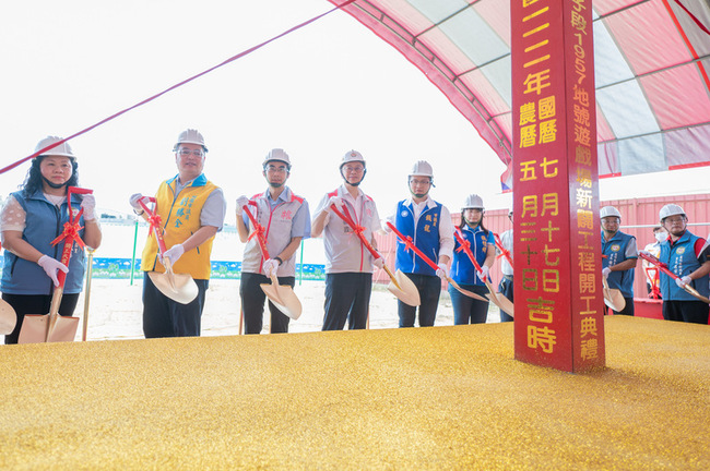 桃園重金屬污染農地整治再利用  轉型蘆竹特色公園 | 華視新聞