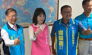 國民黨彰化2選區立委初選  楊曜聰勝出