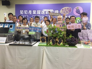 葡萄栽種智能化循環利用並進 省人力、減碳增匯