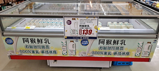 阿猴鮮乳熱銷10萬瓶 見證屏東農產好口碑