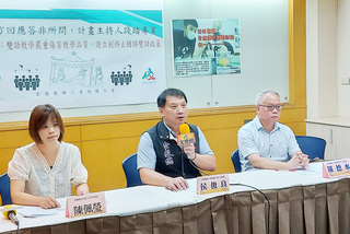 教團憂雙語政策讓師生雙輸  教部：非強迫齊步走