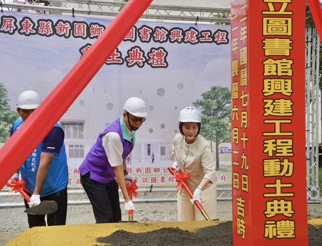 屏東新園圖書館斥資6000萬易地重建 窗外有稻浪 | 華視新聞