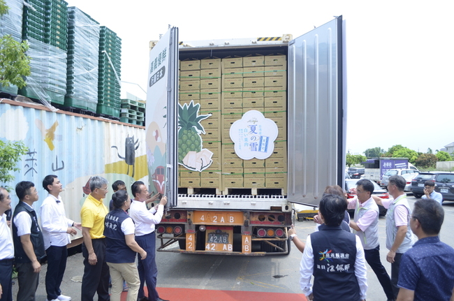 嘉義牛奶鳳梨首銷西日本封櫃啟航 預計賣百噸 | 華視新聞