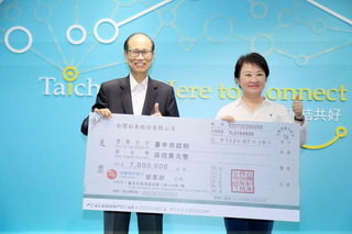 大樂透得主慨捐700萬 盧秀燕感謝助弱勢