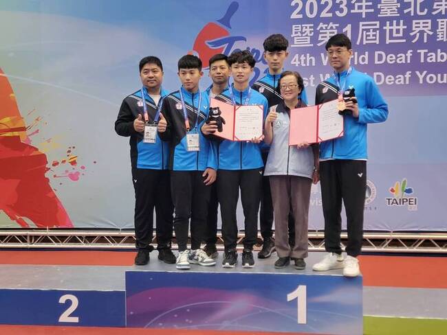 桌球聽障世錦賽 台灣獲1金1銀1銅 | 華視新聞