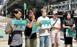 小黃撞死新婚人妻  網紅：讓行人地獄在這代終結