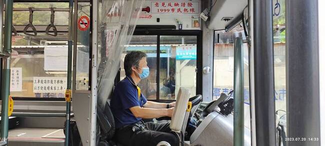 基隆導入神秘客搭公車 首日表揚駕駛員賴文豐 | 華視新聞