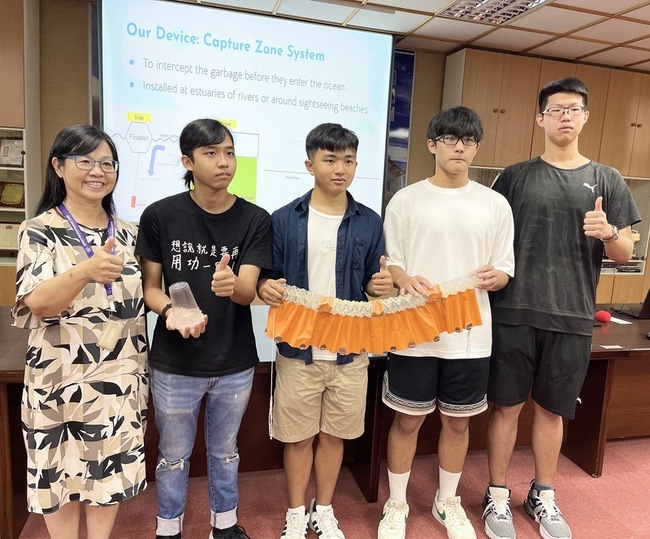 高師大附中學生設計海洋攔阻網 獲國際永續發展獎 | 華視新聞