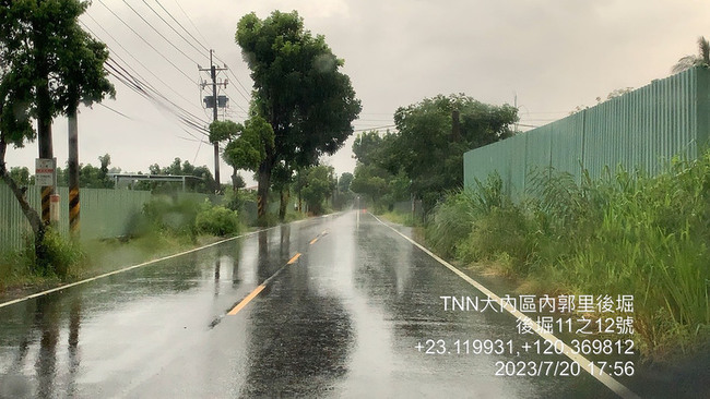 午後雷陣雨影響 台南大內區1小時降雨逾百毫米 | 華視新聞