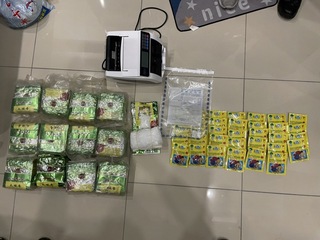 毒品打包偽裝茶葉及布丁粉  苗栗警識破人贓俱獲