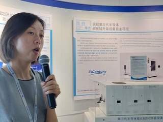 前景不明去風險發酵 在中國外企拚避險