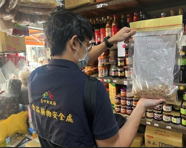 台中稽查攤販超市醃漬蔬菜 6件不合格下架裁罰 | 華視新聞