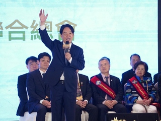 賴副總統盼企業成為日不落國  立足台灣布局全球