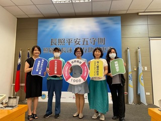 不用一個人硬撐  長照平安5守則助照顧者喘息