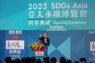 亞太永續博覽會開幕式 游錫堃籲落實環保即刻做起