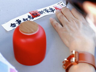 台東推廣紅烏龍 熱氣球下許願體驗封茶