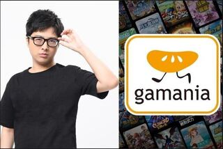 丁特提告遊戲橘子求償勝訴 獲賠784萬元