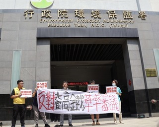 高鐵延伸宜蘭案環團訴求零方案 鐵道局允納評估