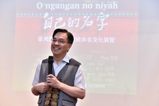 夷將訴說一生3個名  學子感受傳統命名得來不易