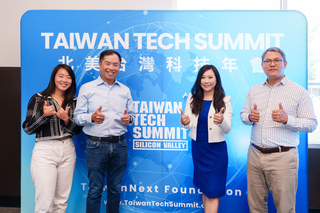 北美台灣科技年會啟動 矽谷美味人妻：展台灣硬實力