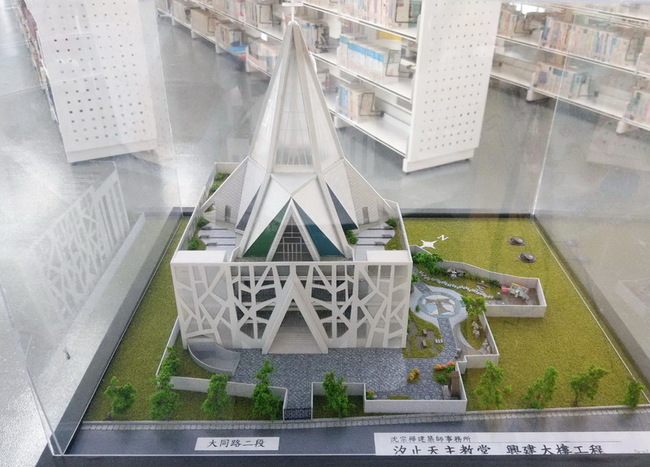 新北市圖展城市美學作品 建築靈魂營造生命力 | 華視新聞