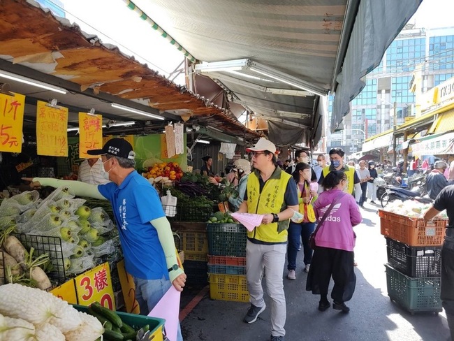 台南登革熱累計484例  永康區布防阻疫情延燒 | 華視新聞