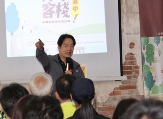 出席客家青年座談 賴清德：當選總統續推地方創生