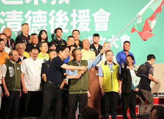 宗教後援會成立 賴清德：有民主才有宗教自由