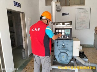 南水局因應杜蘇芮降雨 牡丹水庫可能調節性放水