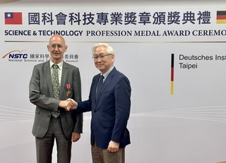 德在台協會：台積電可能幾週內決定在德勒斯登設廠