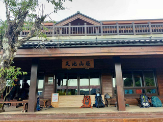 颱風影響 奧萬大及合歡山森林遊樂區26日下午休園