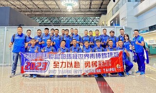 新北穀保啟程赴美  力拚小馬青棒世界賽冠軍