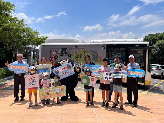 吸引暑假旅遊人潮  高市交通局推公車親子遊程 | 華視新聞