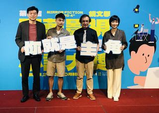 鏡文學與客傳會攜手 百萬影視小說大獎起跑