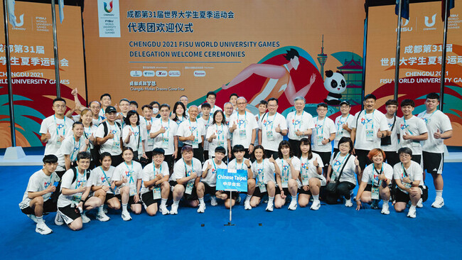 林騰蛟出席世大運升旗典禮 期許選手展現自我 | 華視新聞