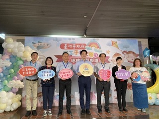 北市府員工托嬰中心揭牌 名額32人月費3000元
