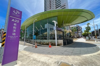 機捷A22老街溪站31日通車  首月推優惠與免費體驗