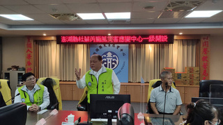 颱風杜蘇芮來襲  澎湖岸巡岸際勸離逾百人